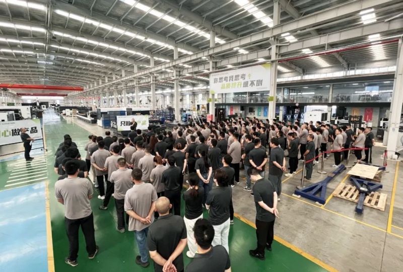 百度图片_20240803113529.jpg